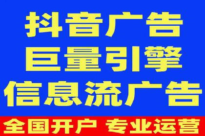 百度推广运营案例剖析：如何实现高转化率